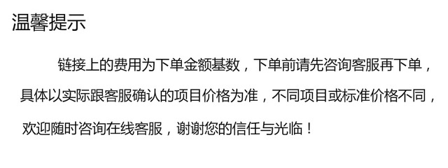 兒童玩具檢驗與上海網(wǎng)絡技術咨詢服務 保障安全，助推產(chǎn)業(yè)升級