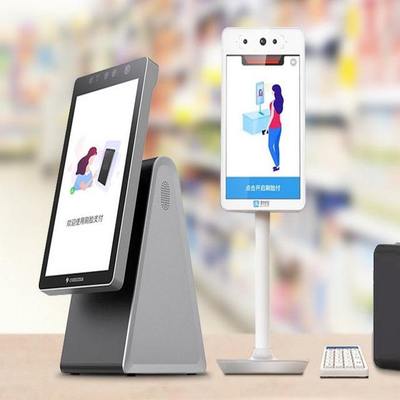 北京專業(yè)酒店刷臉支付 便捷與安全的未來趨勢