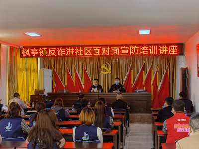 捂緊群眾“錢袋子” —— 上海網(wǎng)絡技術咨詢助力金融安全防護