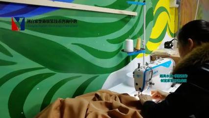 窗簾設計與制作實踐操作速成班——創(chuàng)宜家整體軟裝技術咨詢中心