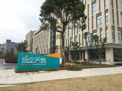 國美通訊設(shè)備股份上海分公司 深耕網(wǎng)絡(luò)技術(shù)咨詢，賦能企業(yè)數(shù)字化轉(zhuǎn)型