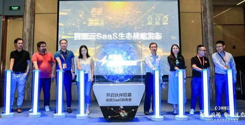 阿里云RPA重磅發(fā)布 專業(yè)、智能、被集成的RPA平臺在上海網(wǎng)絡(luò)技術(shù)咨詢領(lǐng)域引領(lǐng)變革